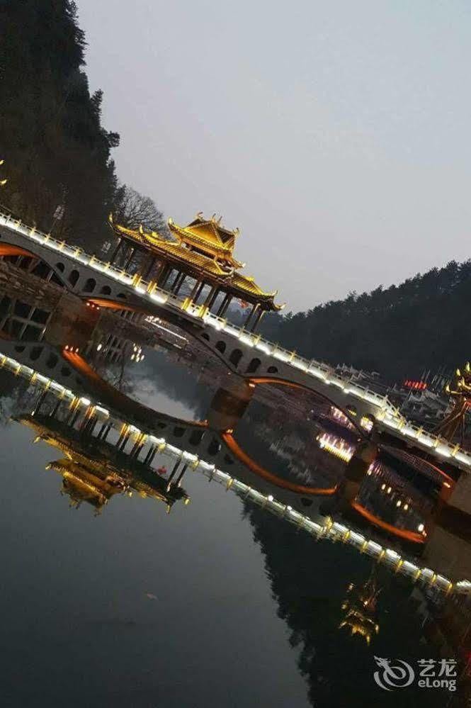 Fenghuang Waitin For You Inn Buitenkant foto