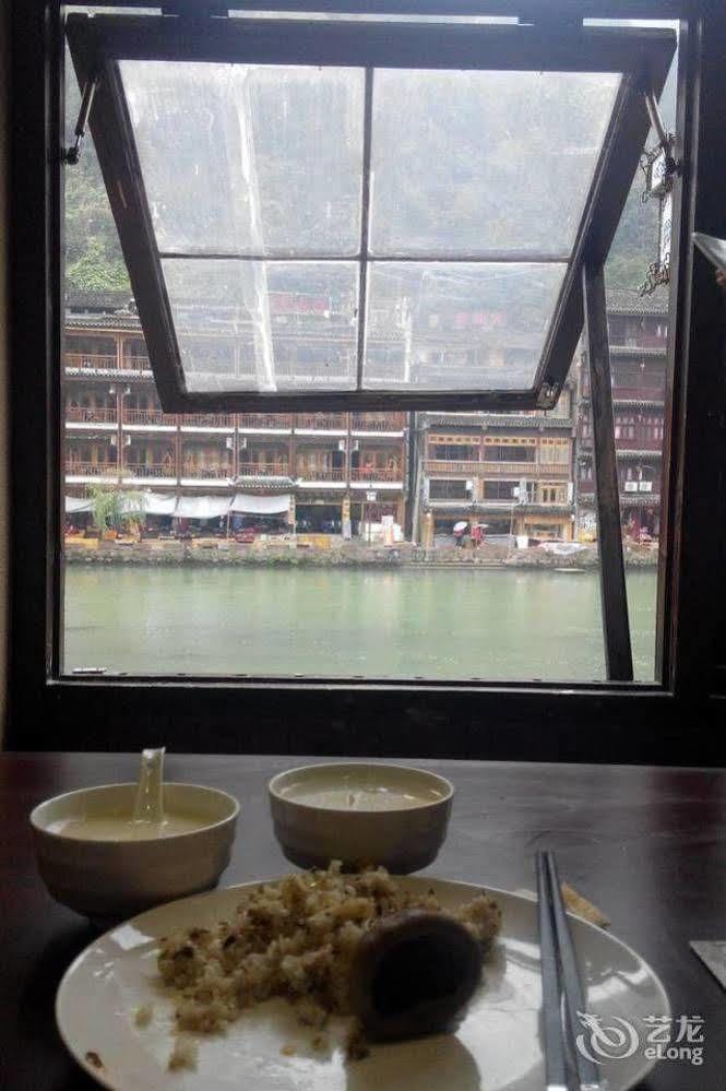 Fenghuang Waitin For You Inn Buitenkant foto